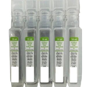Sterile water injection