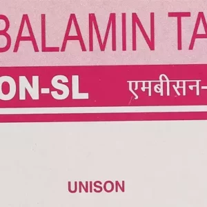 Mecobalamin - Vitamin B12 Sublimgual Tablets